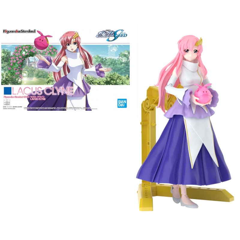 bandai-figure-rise-standard-lacus-clyne-modellbausatz image 3