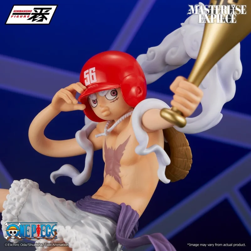 banpresto-ichibansho-luffy-gear-5-figur-baseball-animefigur image 3