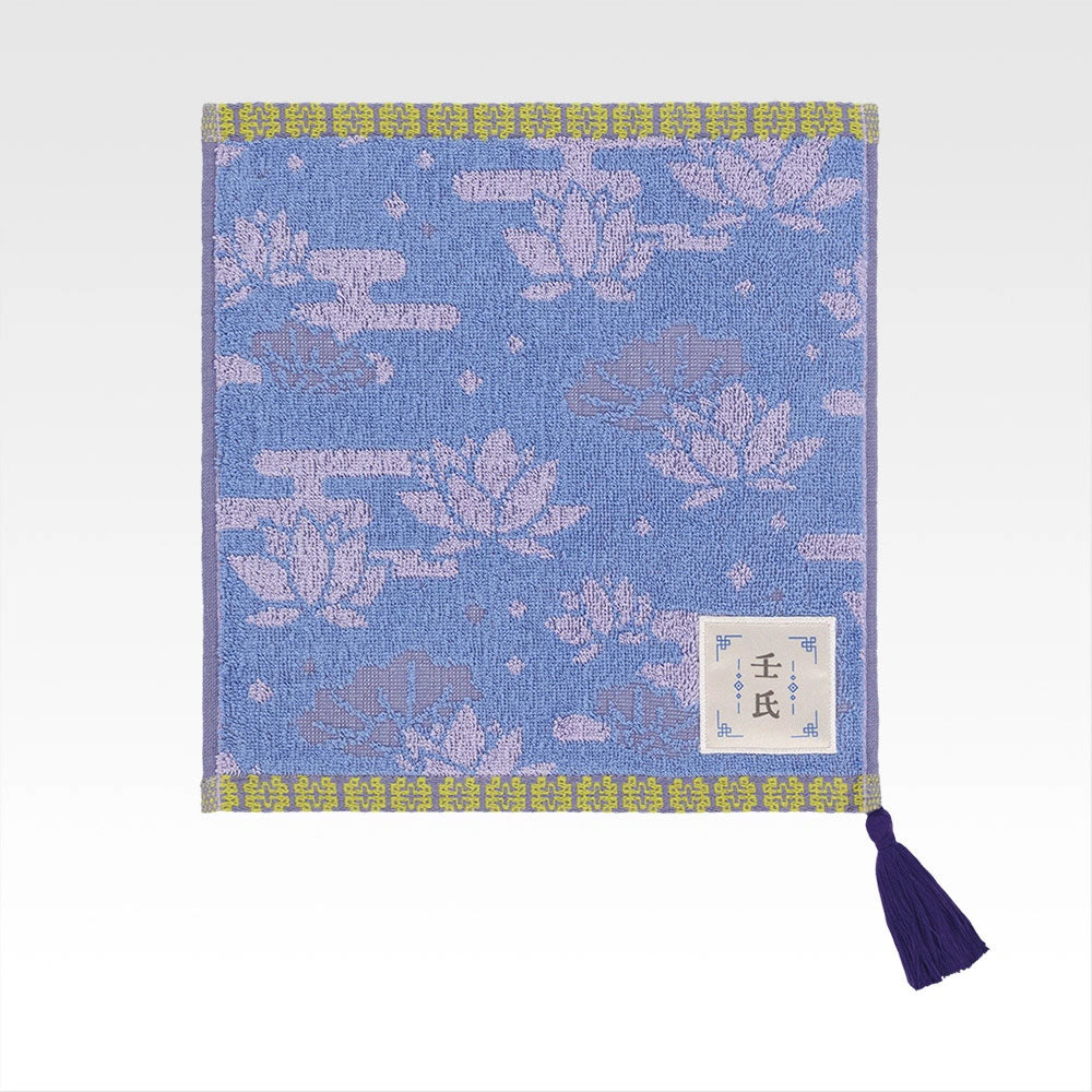 kameco-tageb-cher-apothekerin-handtuch-25x25cm-baumwolle image 1