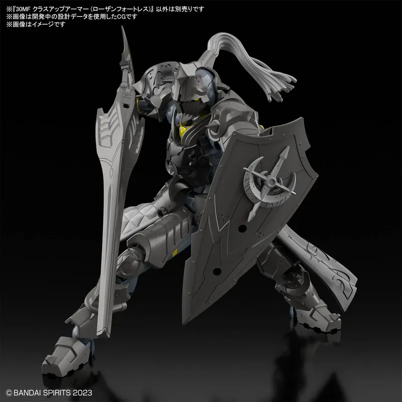 bandai-30mf-class-up-armor-rosan-fortress-modellbausatz image 4