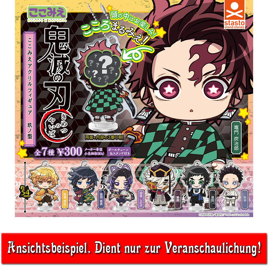 kameco-demon-slayer-tanjiro-anh-nger-2in1-kokomie-vol-9 image 2