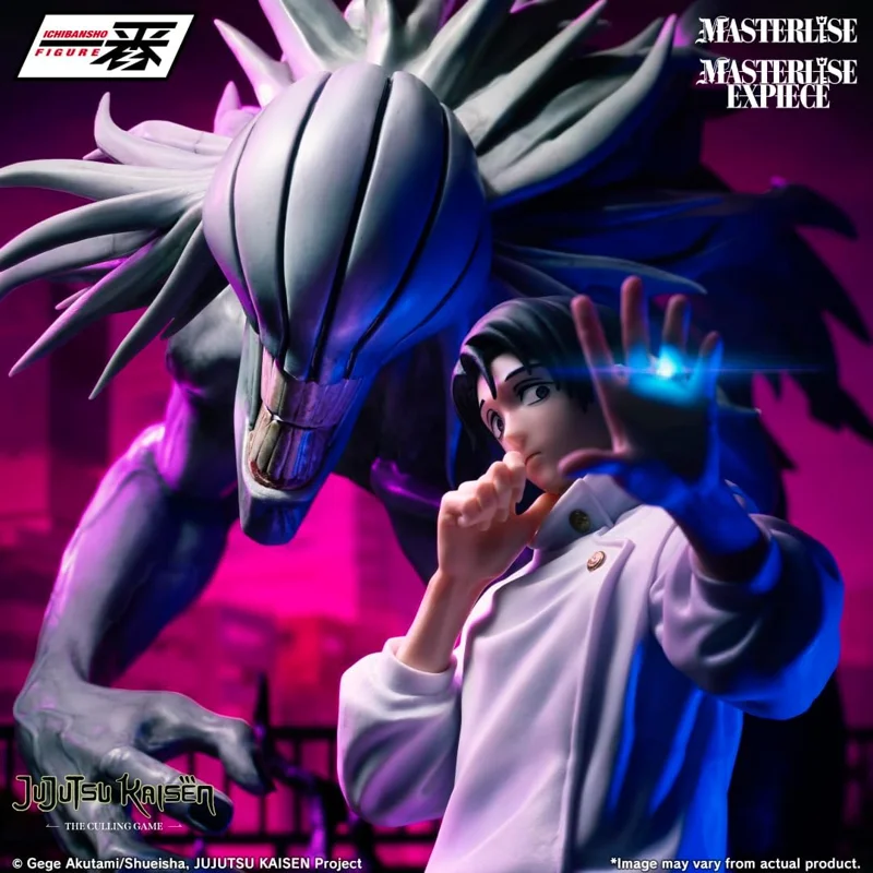 bandai-spirits-jujutsu-kaisen-yuta-okkotsu-culling-figur-ichiban-kuji image 3