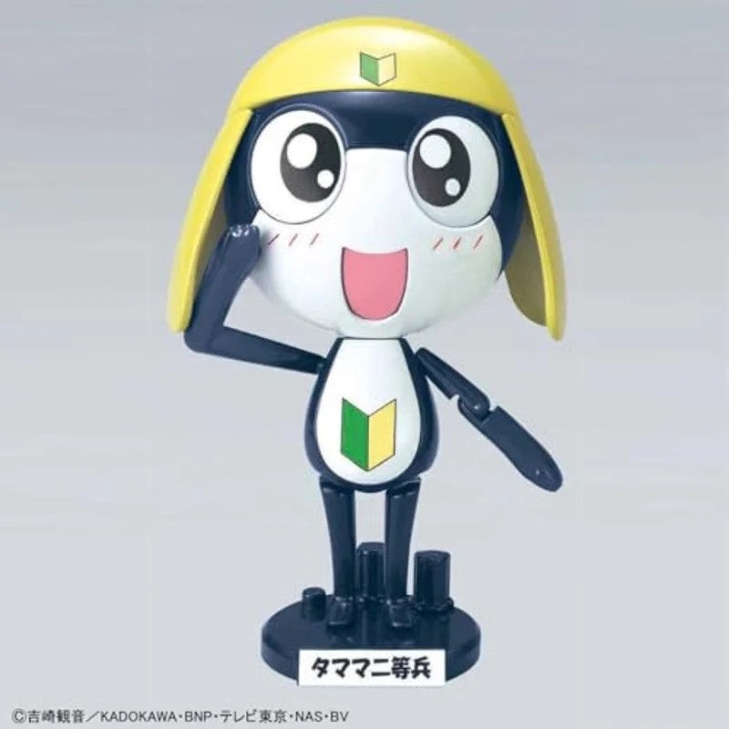 bandai-keroro-private-tamama-figur-modellbausatz image 2