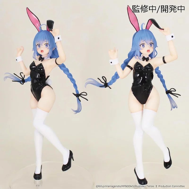 mushoku-tensei-roxy-migurdia-anime-figur image 3