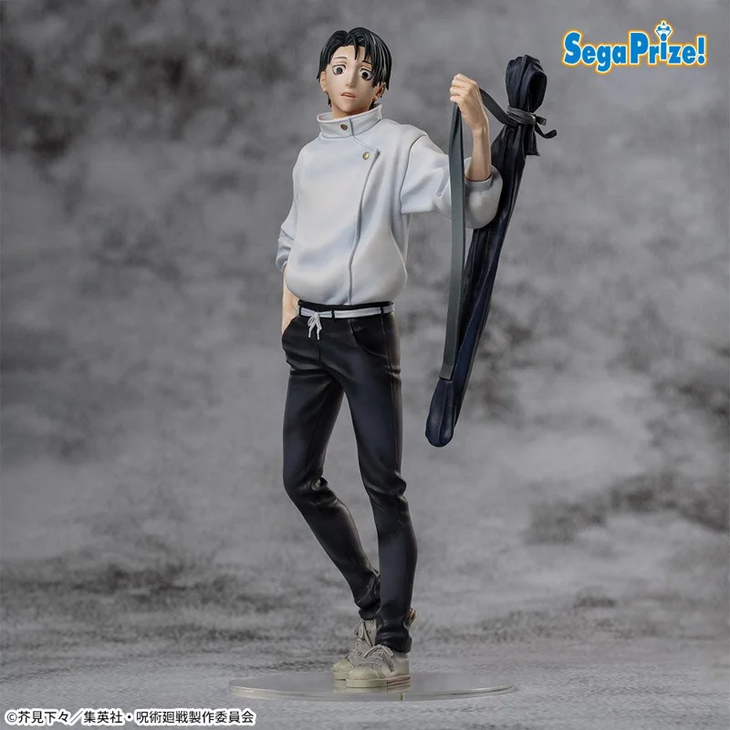 sega-jujutsu-kaisen-yuta-okkotsu-xstellar-culling-game-figur image 4