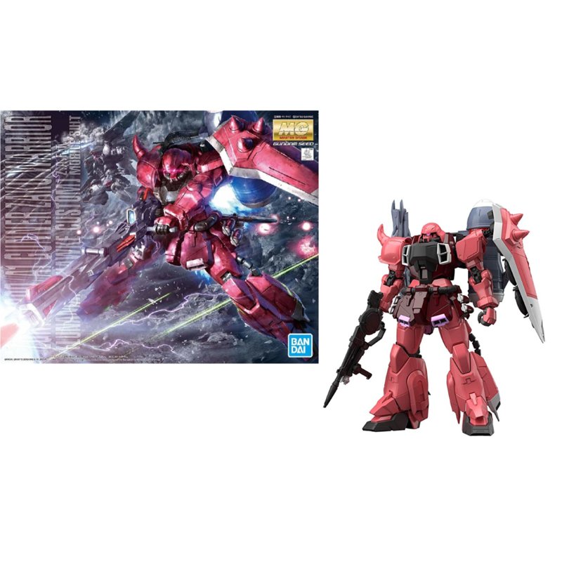 bandai-gundam-mg-1-100-gunner-zaku-warrior-modellbausatz image 3