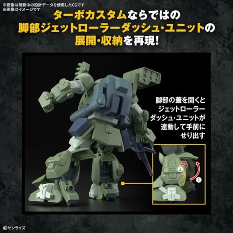 bandai-votoms-hg-scopedog-turbo-custom-modellbausatz image 4