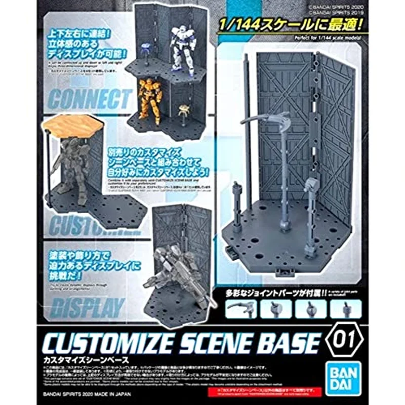 bandai-gundam-action-base-customize-scene-base-st-nder image 4