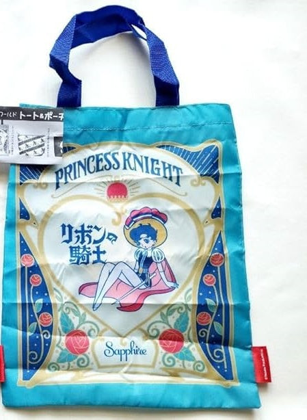tezuka-choppy-prinzessin-tragetasche-sapphire-29-x-24-cm image 2