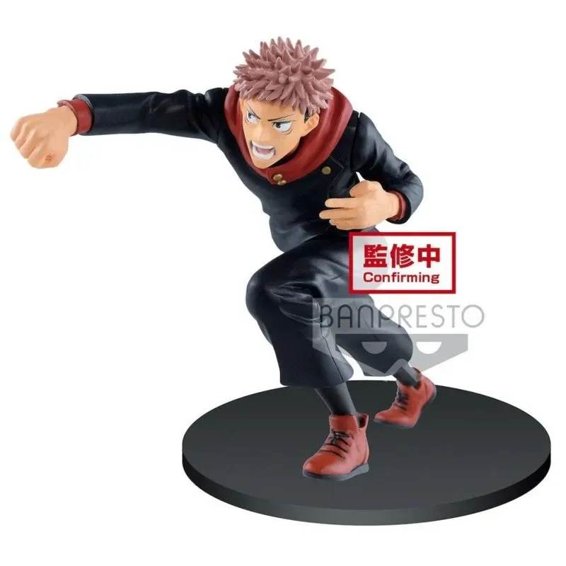 jujutsu-kaisen-yuji-itadori-sammelfigur-standard image 1