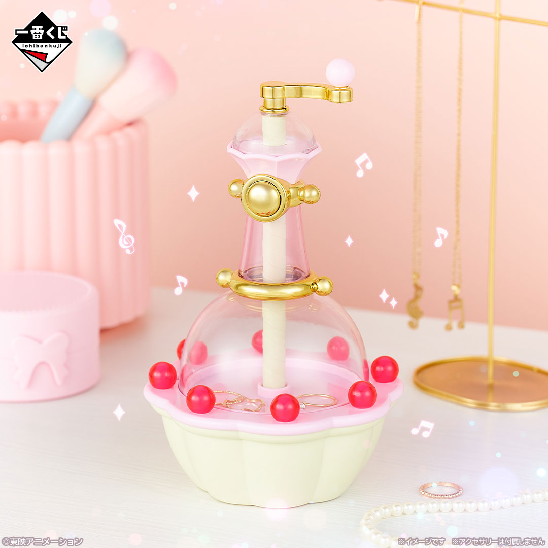 kameco-doremi-patissier-polon-figur-17-cm-abs-pvc image 3