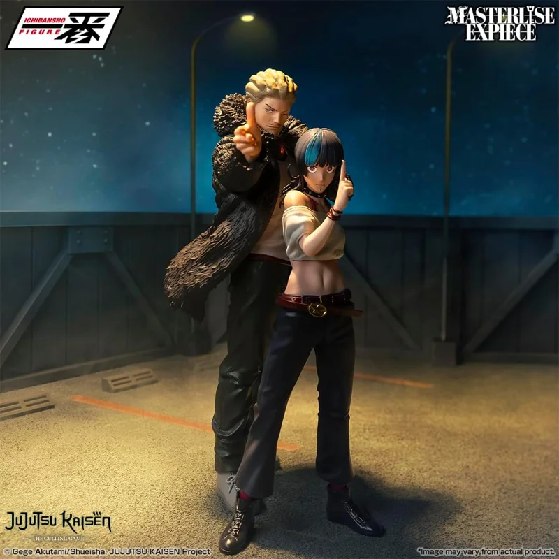 bandai-spirits-ichibansho-kinji-hakari-figur-expiece image 2