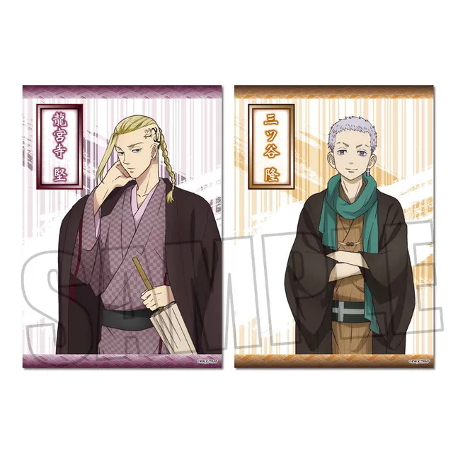 kameco-tokyo-revengers-draken-poster-raku-pita-din-a5-2er image 1