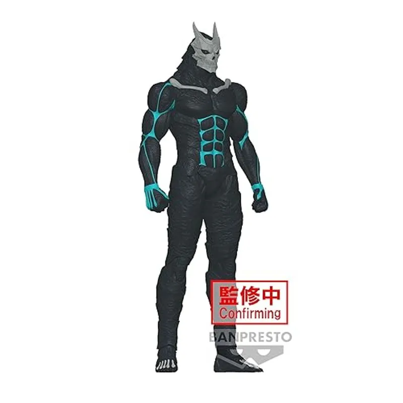 animeimport-it-kaiju-no-8-big-size-sofubi-figur-softvinyl image 2