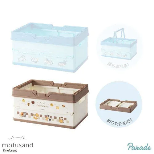 mofusand-faltbare-aufbewahrungsbox-klappbox-cookies-38-5cm image 1