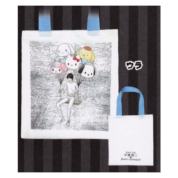 kameco-sanrio-x-junji-ito-tragetasche-gashapon-28-cm image 1