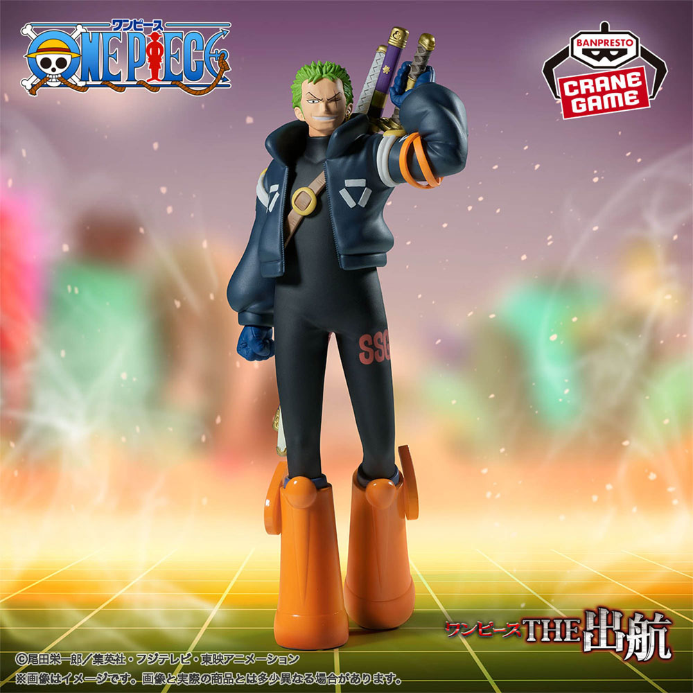 kameco-one-piece-zoro-the-shukko-egghead-banpresto-figur-17cm image 4