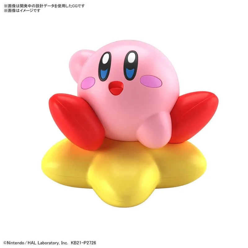 bandai-entry-grade-kirby-modellbausatz-rosa image 1