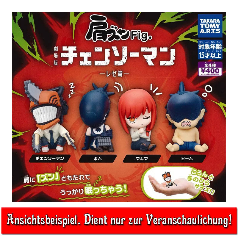 kameco-manga-anime-figuren-chainsaw-man-makima-katazun-figur image 2