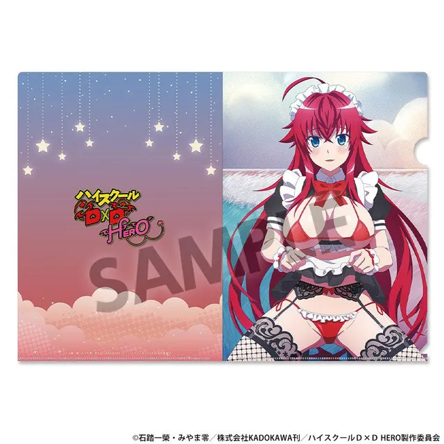 high-school-dxd-rias-clearfile-din-a4-sexy-maid-version image 1