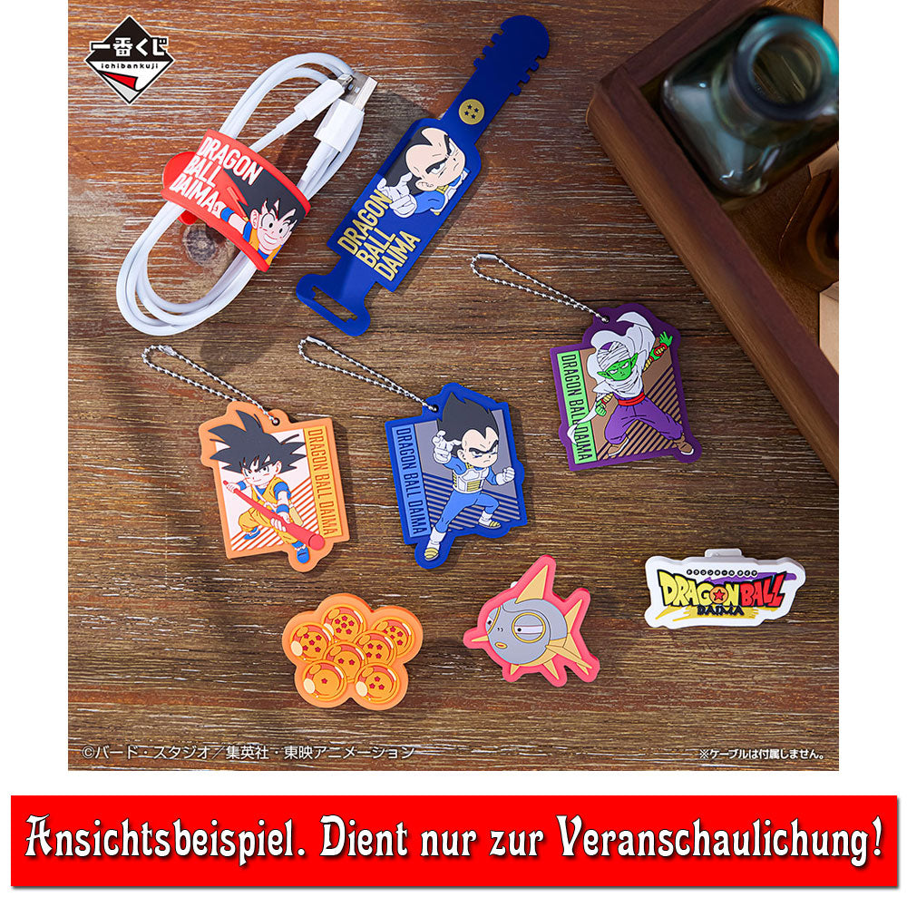kameco-dragon-ball-daima-vegeta-kabelbinder-h-prize-13cm-pvc image 2