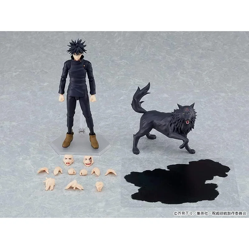 jujutsu-kaisen-megumi-fushiguro-figma-actionfigur image 2