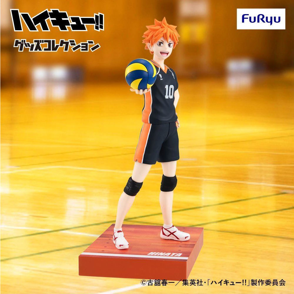 kameco-haikyuu-minna-no-kuji-a-prize-figur-hinata-17-cm image 2