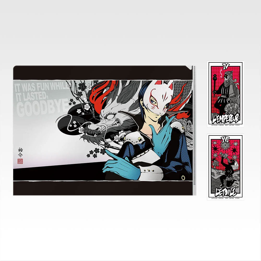 kameco-clearfiles-persona-fox-clearfile-din-a4-mit-sticker-yusuke image 1