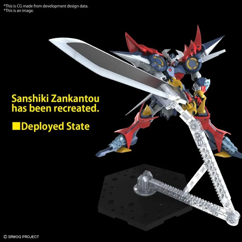 bandai-super-robot-wars-hg-dygenguar-modellbausatz image 2