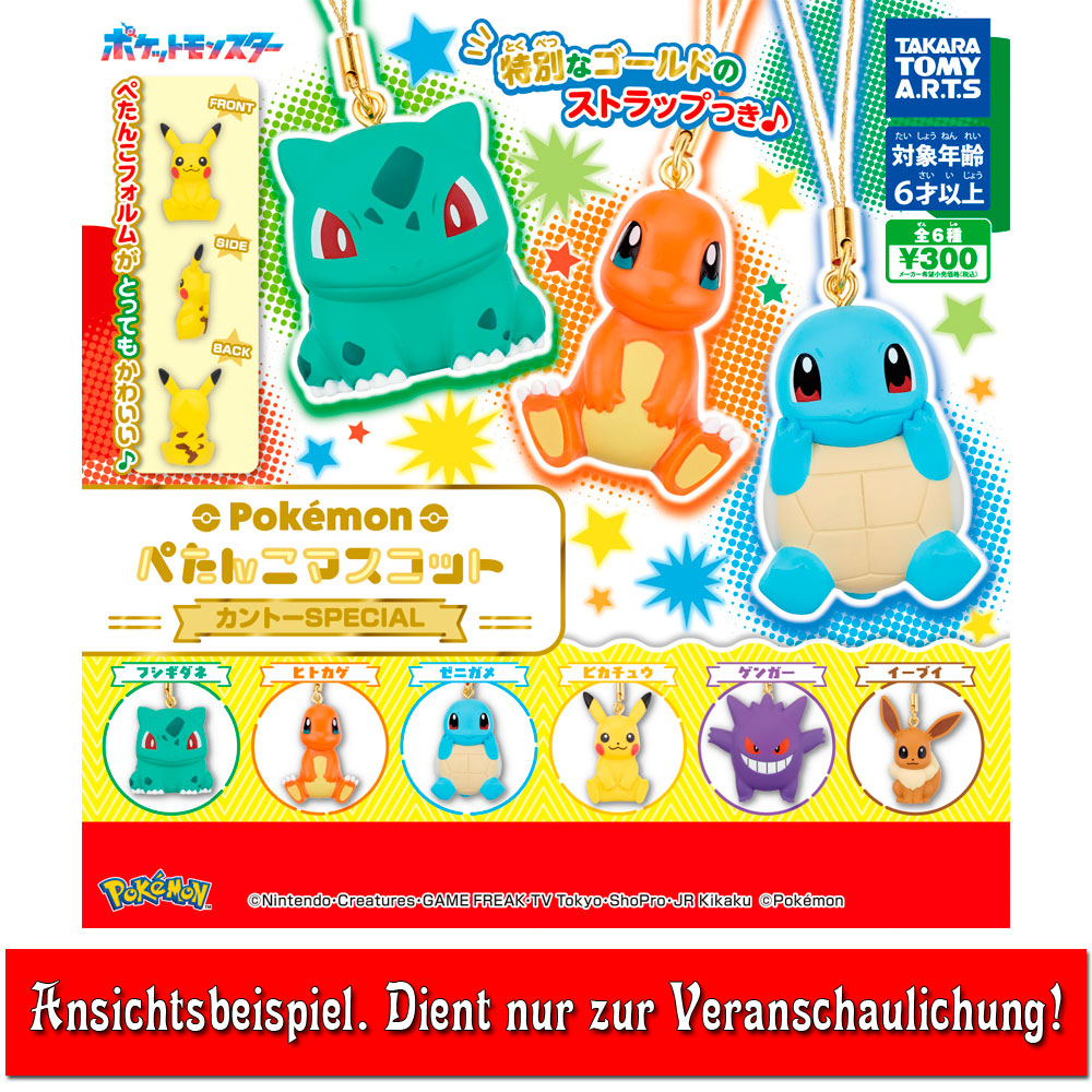 pok-mon-petanko-vol-6-evoli-anh-nger-gashapon-kunststoff image 2