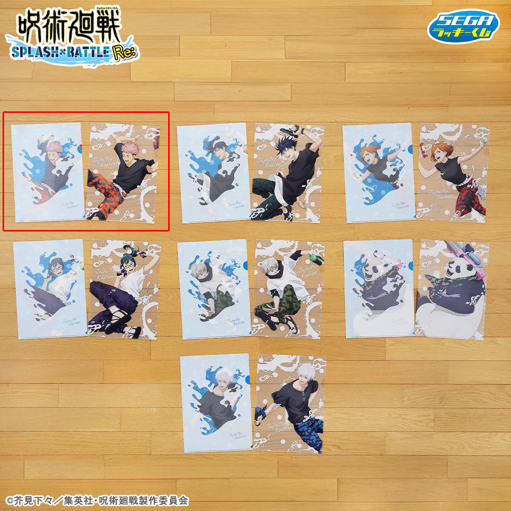 kameco-jujutsu-kaisen-yuji-clearfile-set-din-a4-sega-kuji image 1