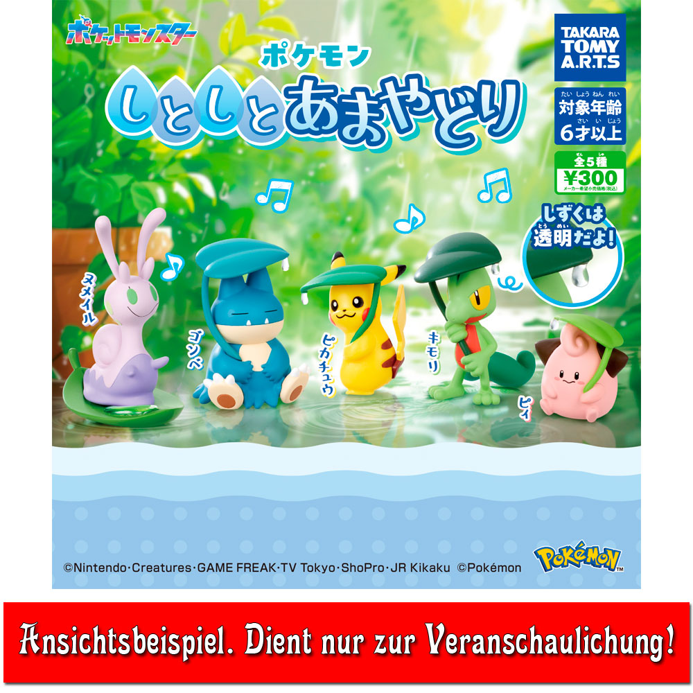 kameco-manga-anime-figuren-pokemon-viscargot-figur-5-5-cm image 2
