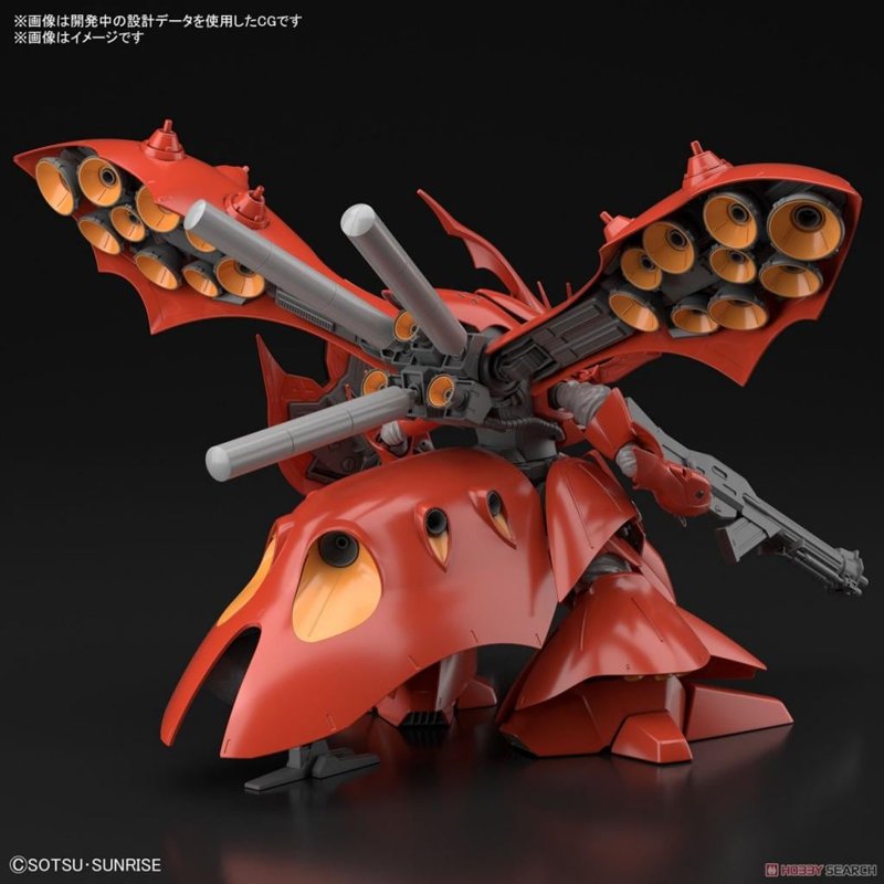 bandai-hguc-nightingale-240-1-144-modellbausatz image 2