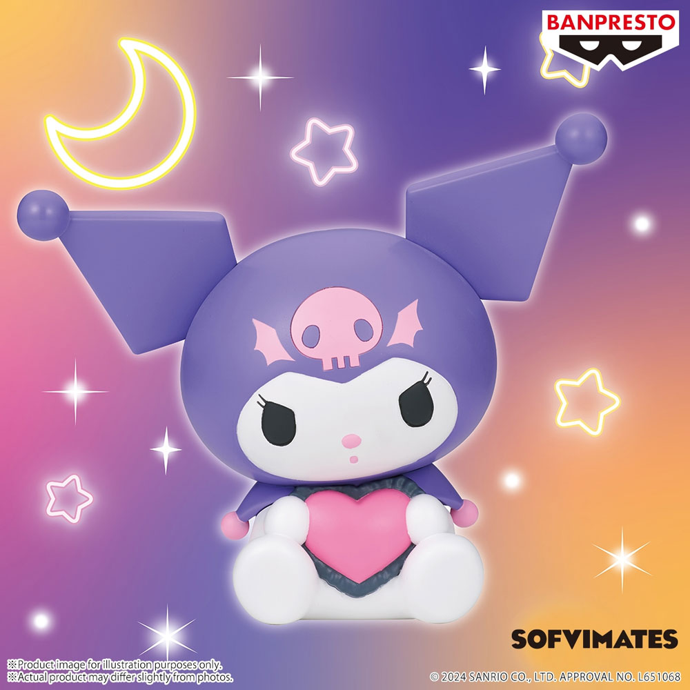 kameco-sanrio-sofvimates-kuromi-figur-purple-14-cm image 2