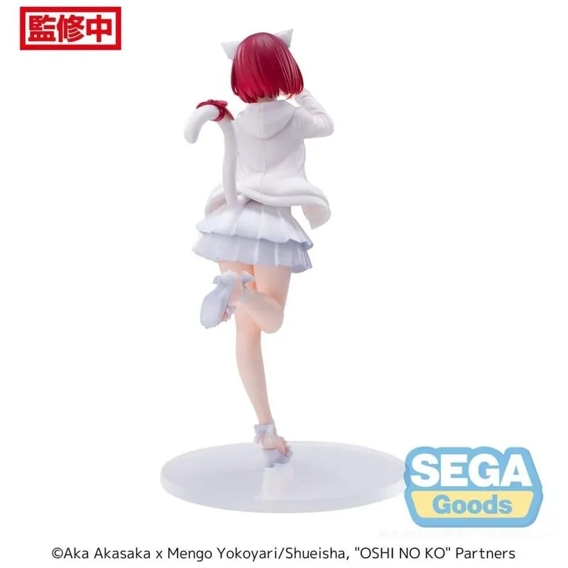 oshi-no-ko-kana-arima-figur-luminasta-sega-b-hnenpose image 2