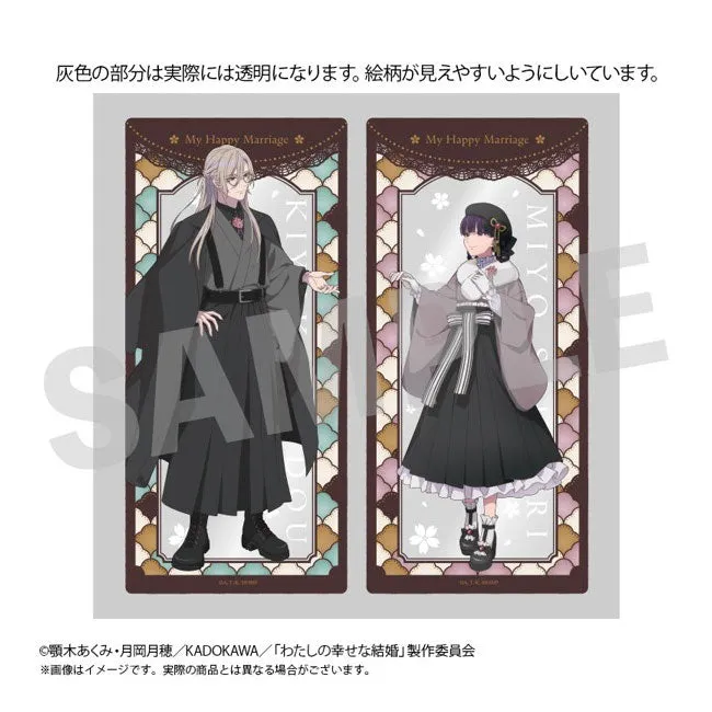 kameco-meine-ganz-besondere-hochzeit-clear-marker-set-asakusa image 1