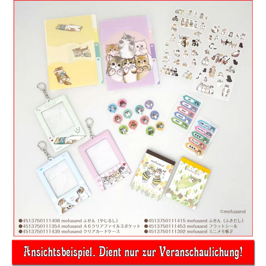 kameco-mofusand-stickerbogen-b-katzen-aufkleber-20x9-cm image 2