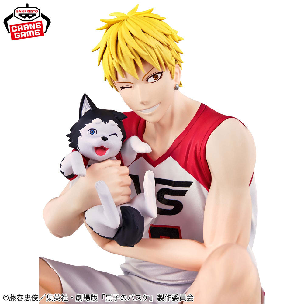 kameco-manga-anime-figuren-ryota-kise-pvc-figur-10-cm image 2
