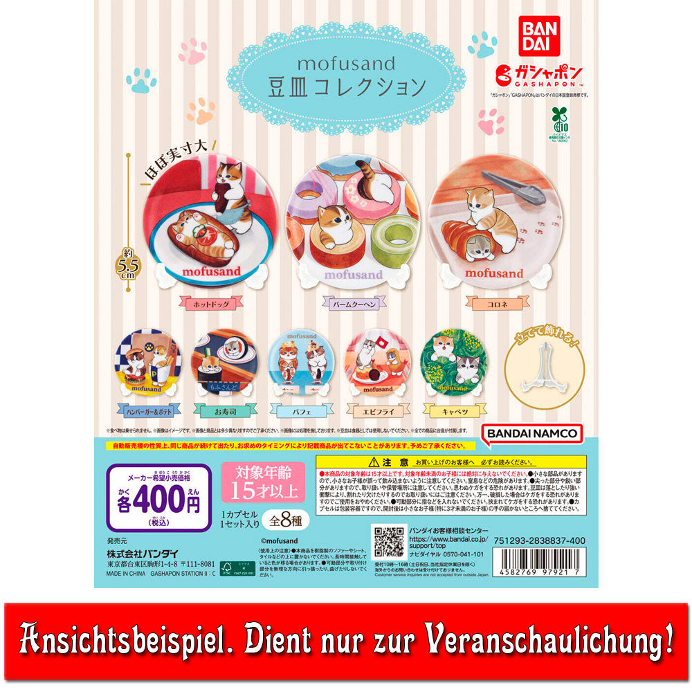 kameco-mofusand-deko-tellerchen-hot-dog-5-5cm-aufsteller image 2