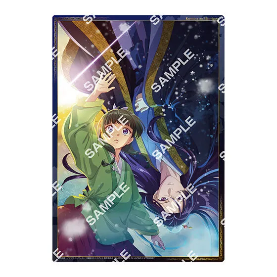tageb-cher-der-apothekerin-maomao-jinshi-clearposter-a5 image 1