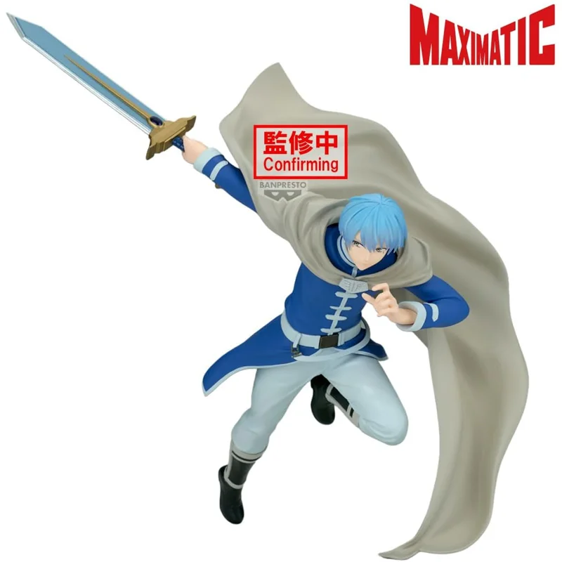 banpresto-frieren-himmel-maximatic-figur image 4
