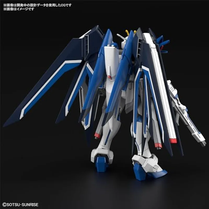 gundam-hgce-1-144-243-rising-freedom-gundam-bausatz image 2