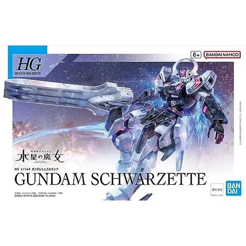 bandai-gundam-hg-schwarzette-gunpla-1-144-wfm-25 image 4
