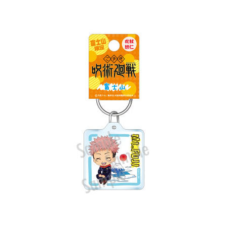 kameco-jujutsu-kaisen-x-mount-fuji-metall-anh-nger-yuji-itadori-4-5-cm image 1