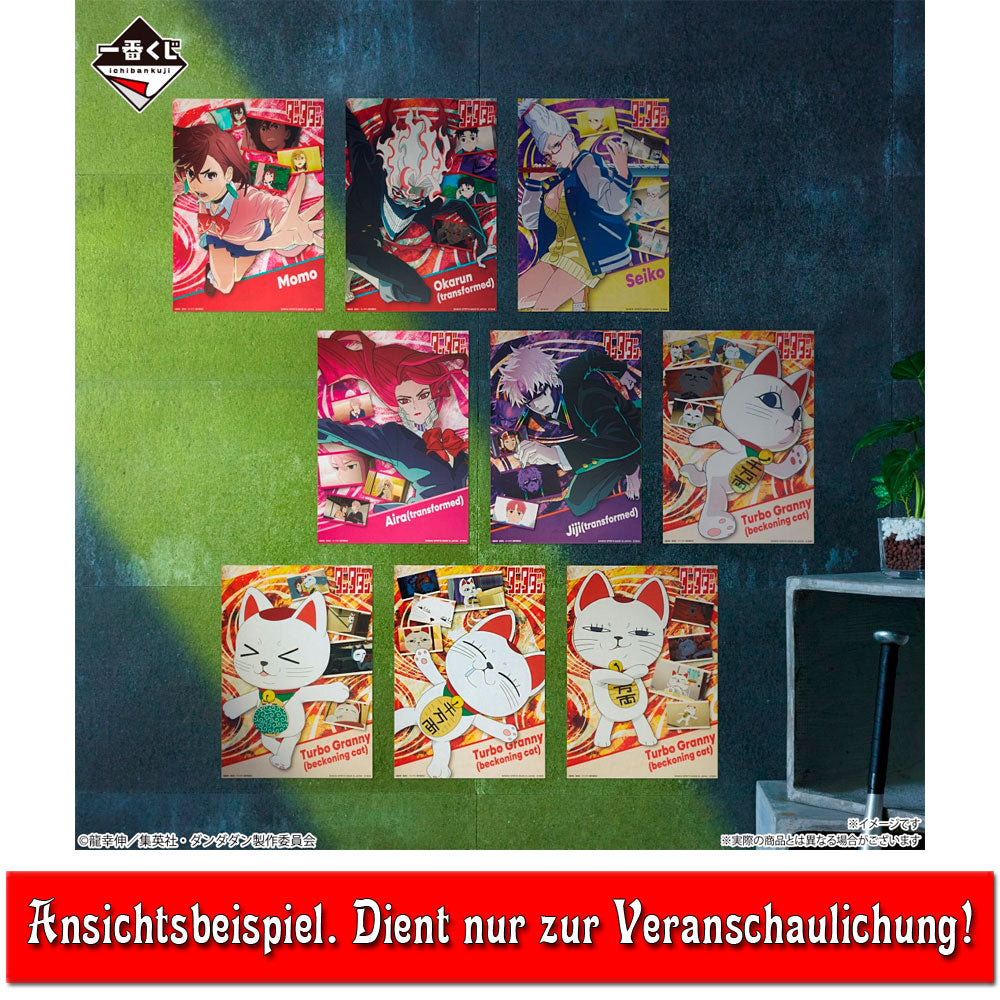 dandadan-turbo-granny-clearposter-kuji-din-a3 image 2
