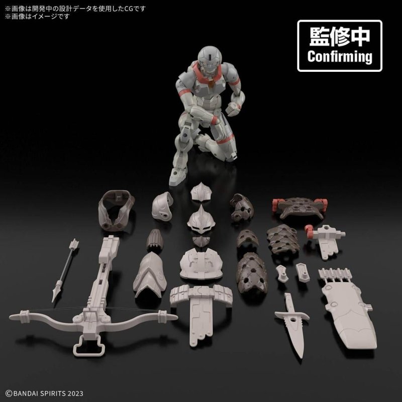 bandai-30mf-land-hunter-modellbausatz-fantasy image 4