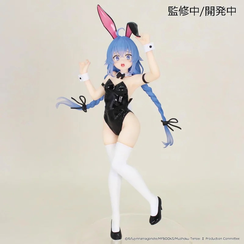 mushoku-tensei-roxy-migurdia-anime-figur image 2