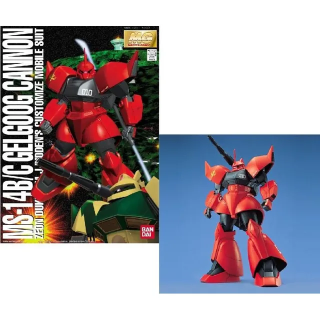 bandai-gundam-mg-gelgoog-cannon-modellbausatz-1-100-zeon image 1