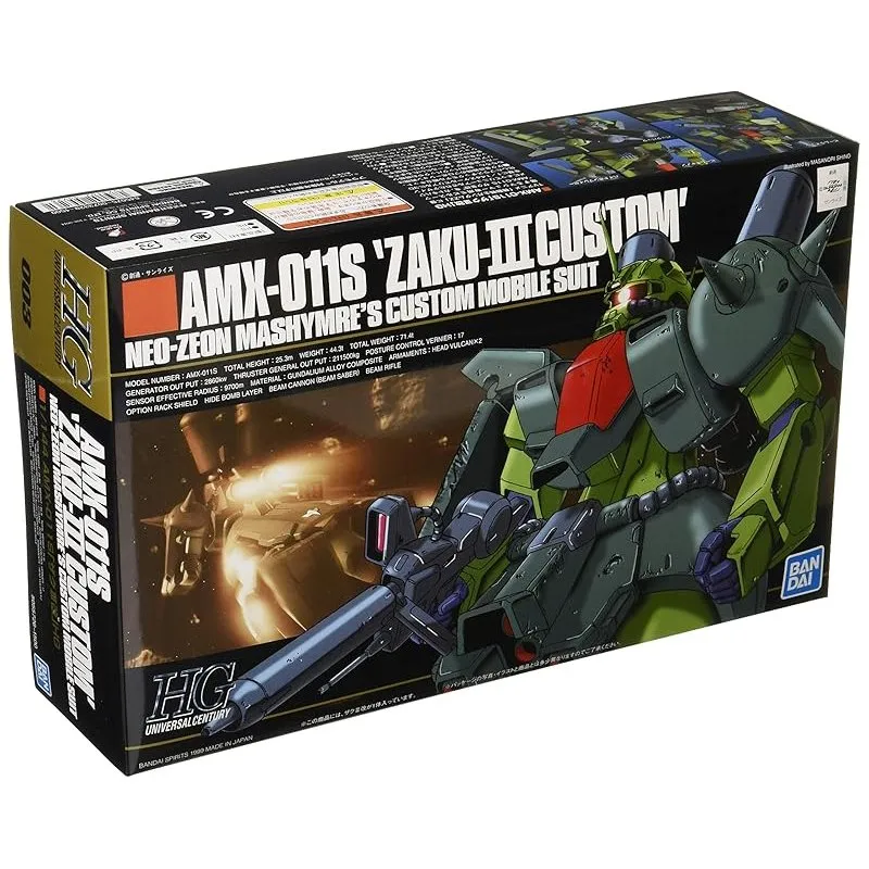 bandai-gundam-hguc-1-144-zaku-iii-custom-modellbausatz image 2