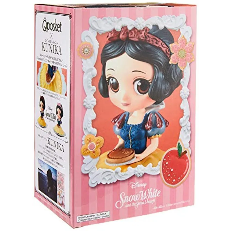 banpresto-disney-schneewittchen-q-posket-sugirly-classic-figur image 4